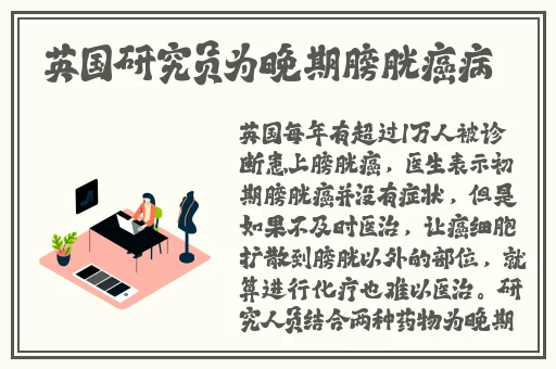 欧美z0zo人与劲物在线观看