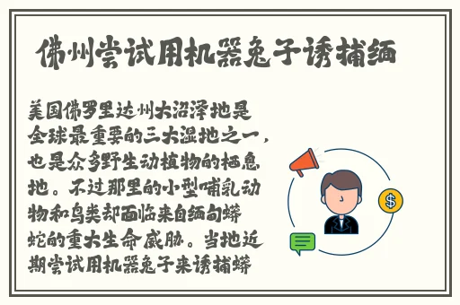 公交车太挤被从后面弄感觉好爽